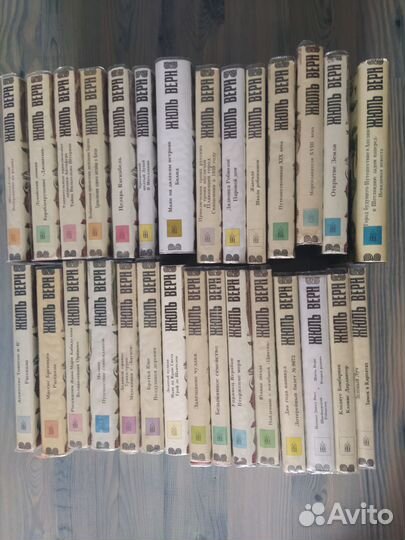 Книги с/с Конецкий, Войнович, Ж. Верн, А. Казанцев