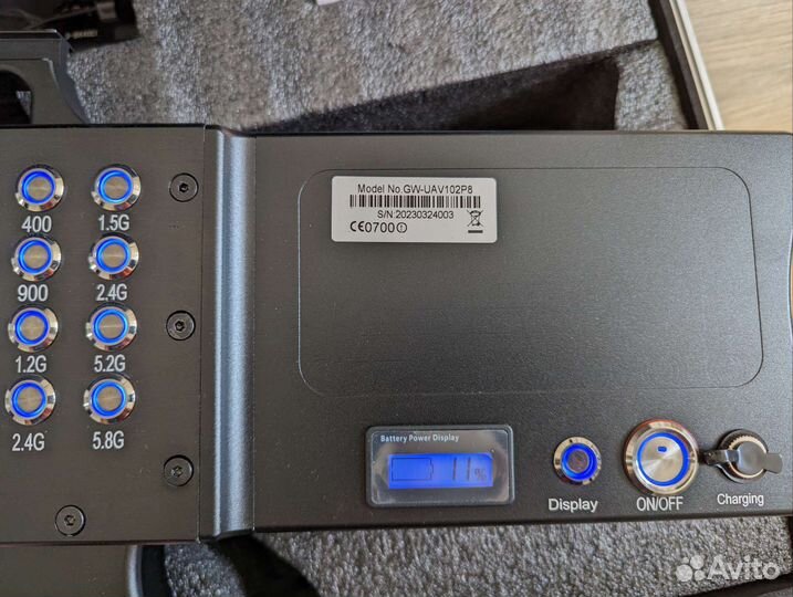 Антидроновое ружье глушилка 8 каналов гарпия