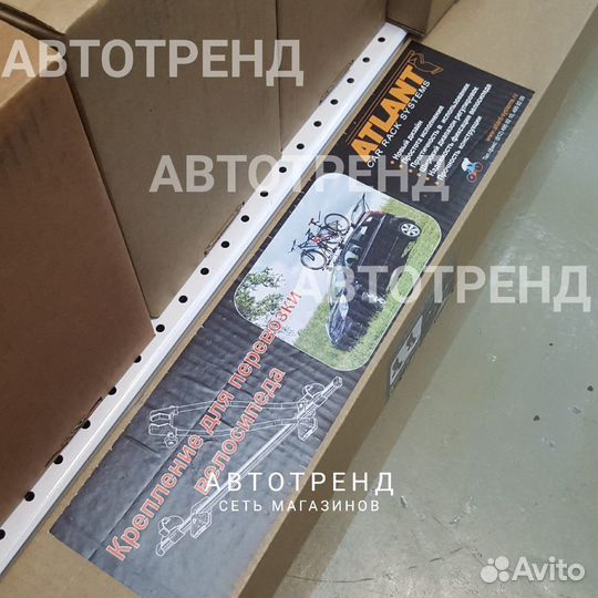 Багажник для велосипеда