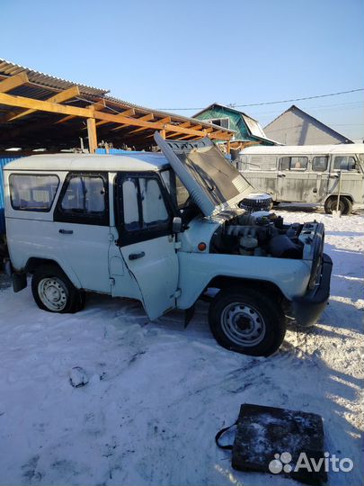 Хантер в разбор