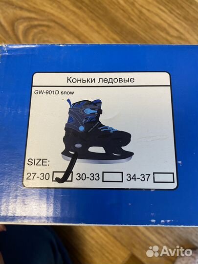 Коньки детские