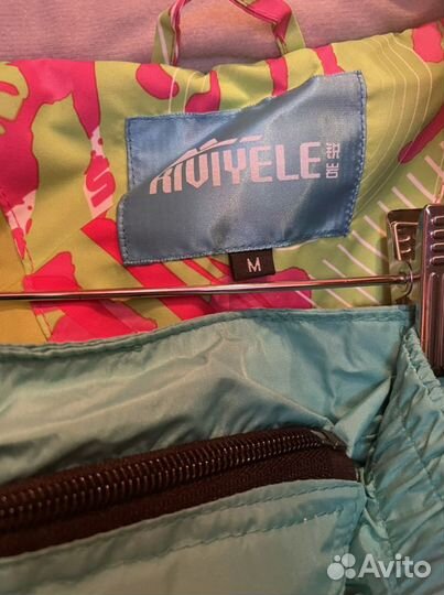 Горнолыжный костюм женский