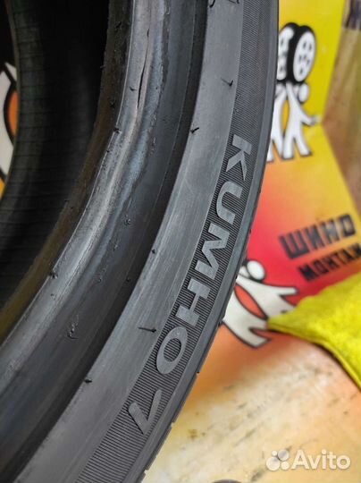 Kumho Solus XC KU26 215/45 R18 89V