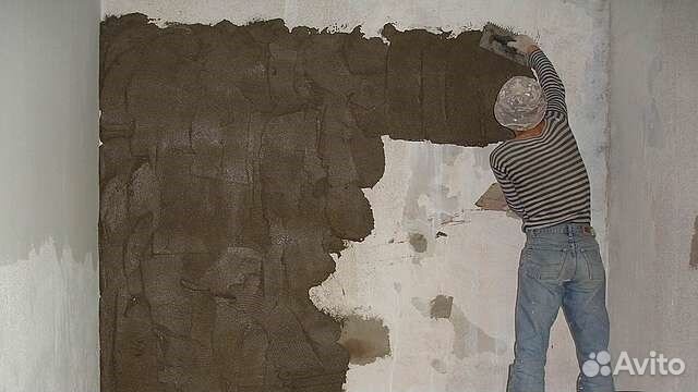 Штукатурка цементная Русеан М150 40кг