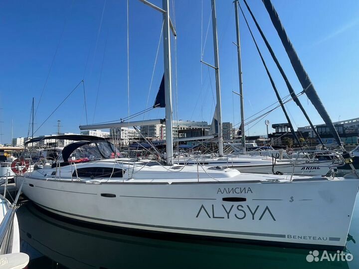 Морская прогулка на парусной яхте в Адлере