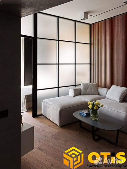 Перегородки/Перегородки для зонирования комнаты