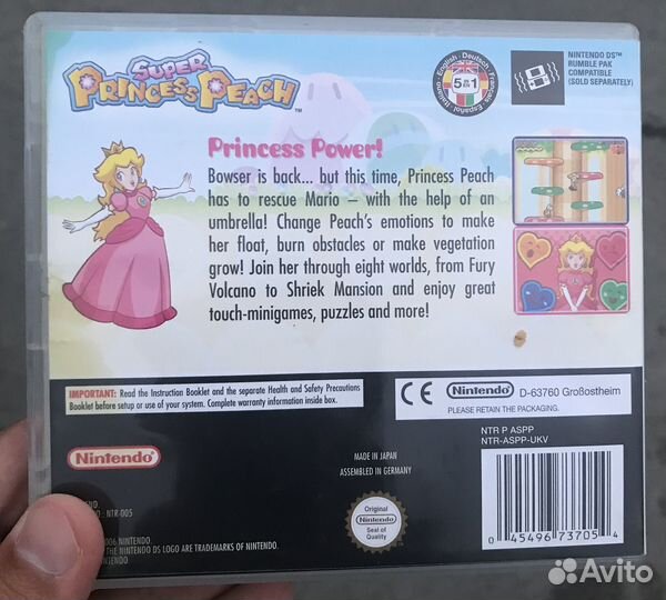 Игра Super princess peach для Nintendo DS