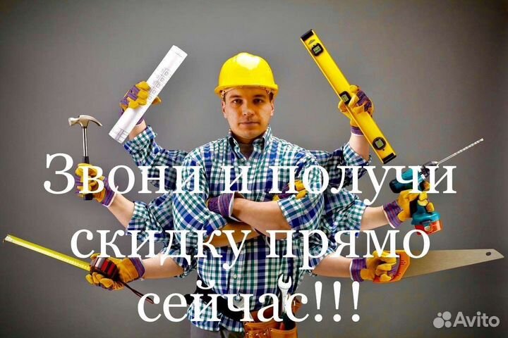 Вскрытие замков, врезка замков, замена замков