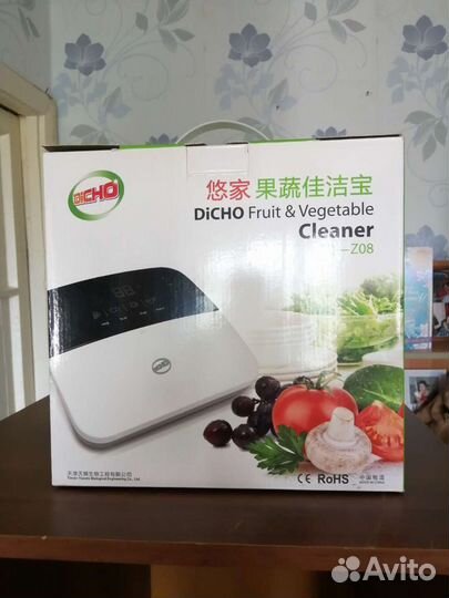 Озонатор воды