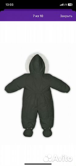 Комбинезон трансформер malek baby