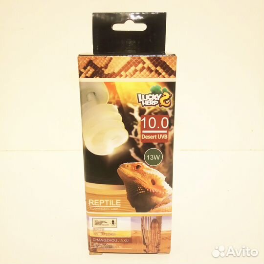 Ультрафиолетовая лампа уф 5.0 и 10.0 для рептилий