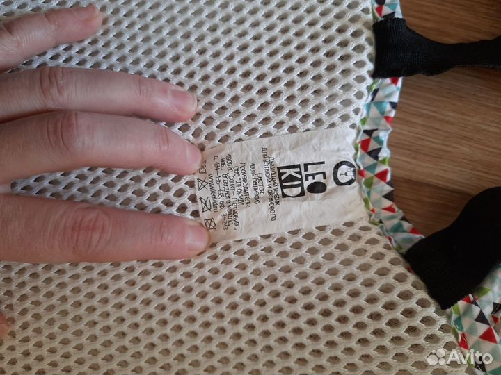 Коврик для коляски и автокресла