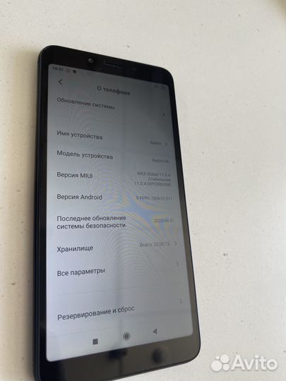 Xiaomi Redmi 6A, 2/32 ГБ