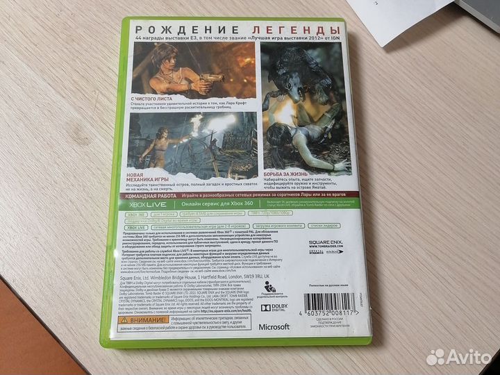 Диски на xbox 360 асасин крид