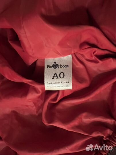 Дождевик для собак formydogs A0 девочка