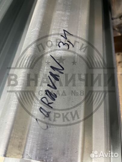 Ремонтный порог правый Dodge Caravan 4