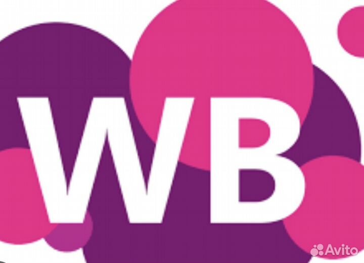 Менеджер маркетплейсов