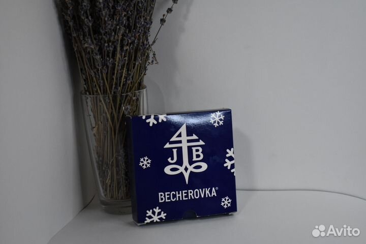 Носки Becherovka