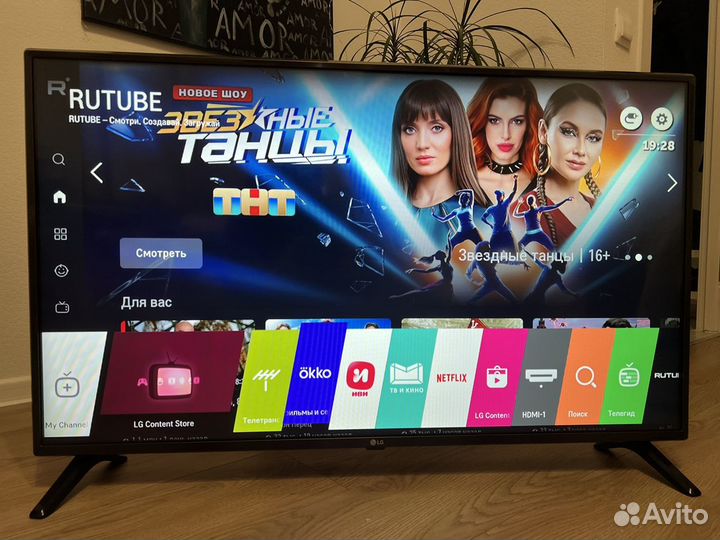 Телевизор LG 43 SMART tv Wi-Fi webOS