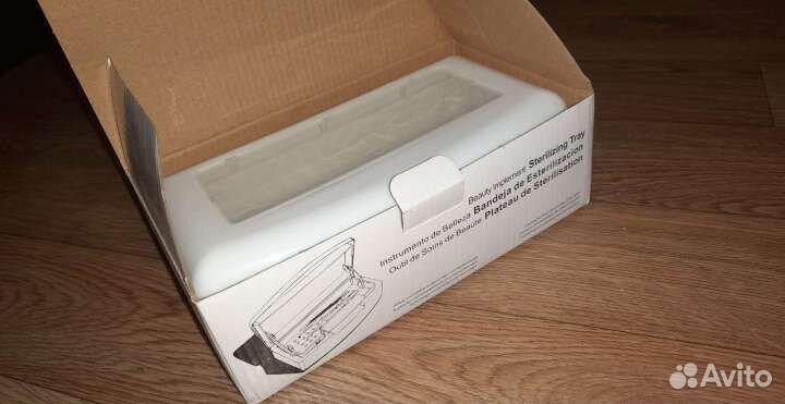 Стерилизатор для инструментов