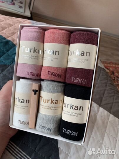 Носки женские набор turkan
