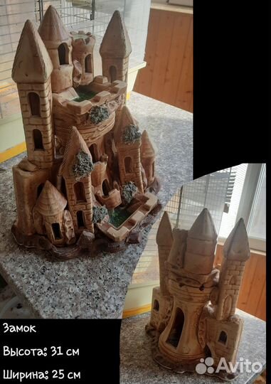 Аквариум с тумбой 400-450 литров