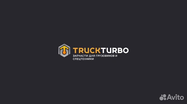 Топливная форсунка 0445120348