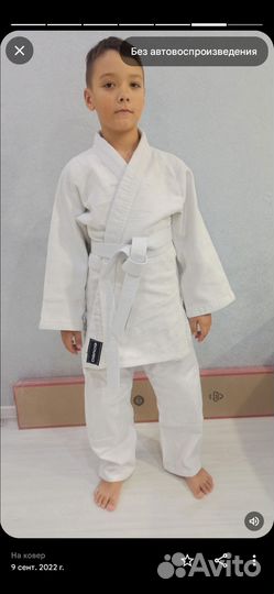 Кимоно для дзюдо 150