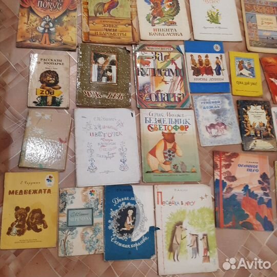 Детские книги СССР