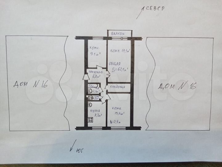 3-к. квартира, 62,1 м², 4/5 эт.
