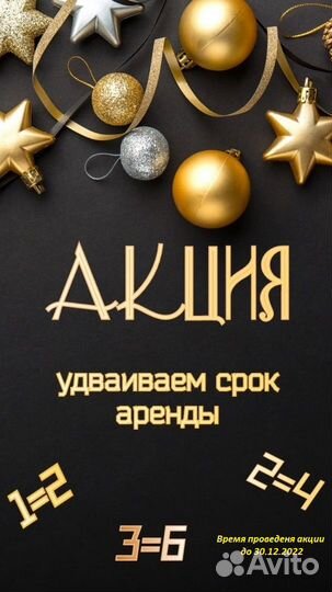 Прыгунки Fisher Price 