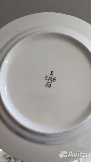 Тарелки 10шт