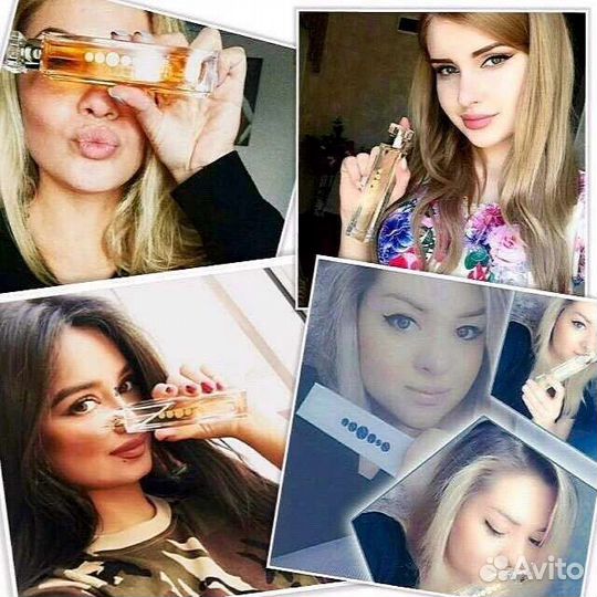 Парфюм essens брендовые духи