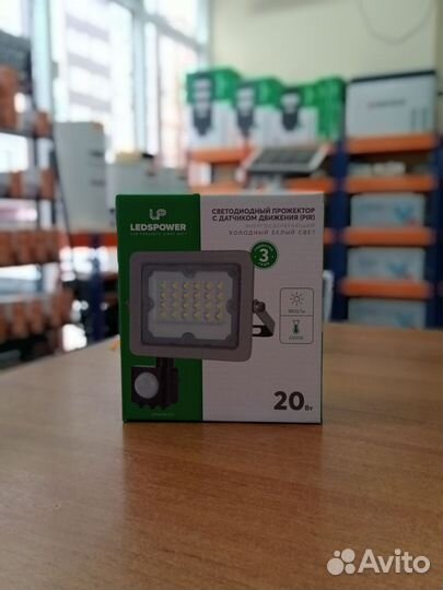 Светодиодный прожектор на солнечной батарее 60Вт