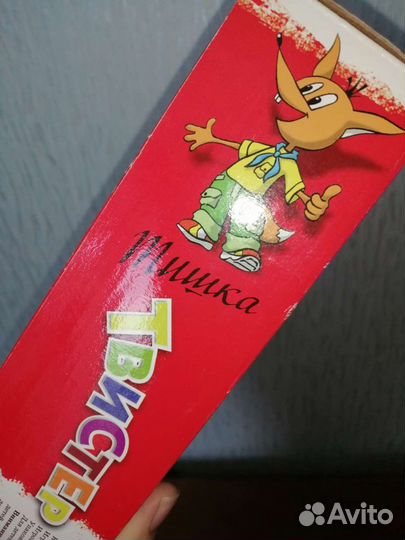 Твистер тишка