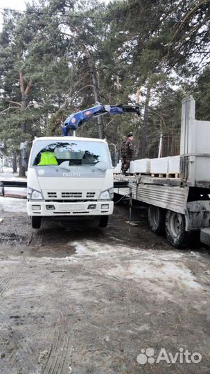 Услуги самогруза, манипулятора. Воровайка