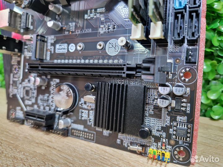 Комплект Xeon E5 2430 8Gb LGA 1356 Atermiter