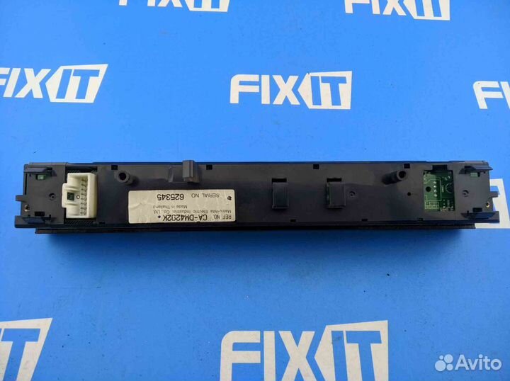 Дисплей информационный Mazda 6 (Мазда 6) GG GJ6E66