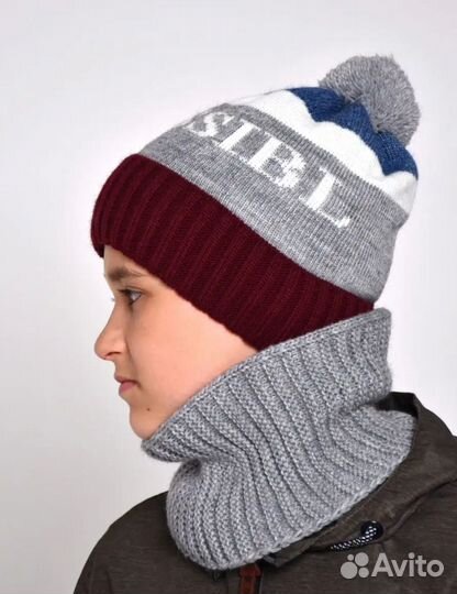 Шапка зимняя детская новая