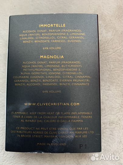 Clive Christian миниатюры