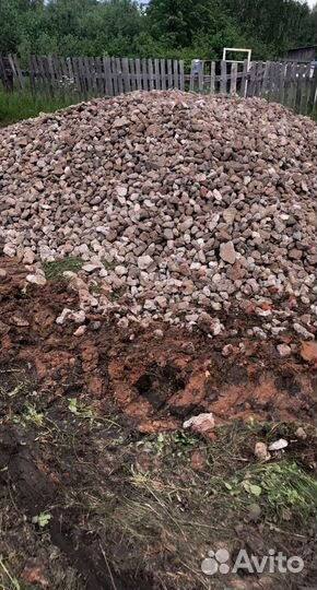 Щебень Доломит