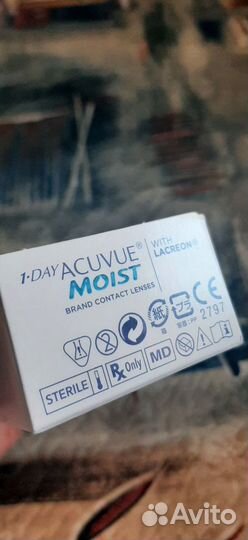 Линзы контактные однодневные acuvue moist - 3.75