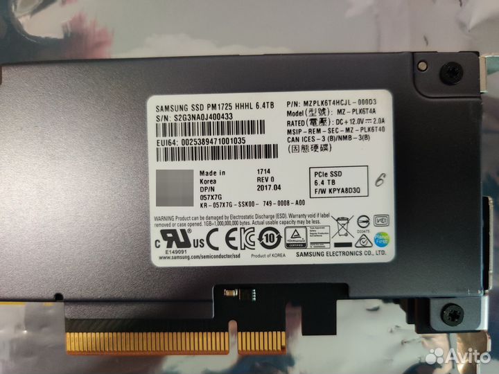 Ssd pm1725 6.4tb