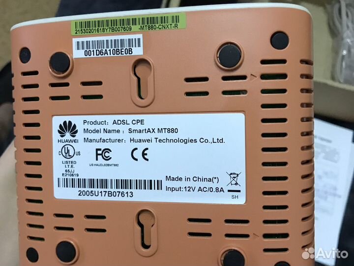 Маршрутизатор Huawei SmartAX MT880
