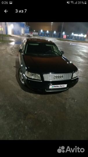 Audi A8 4.2 AT, 1997, 310 000 км