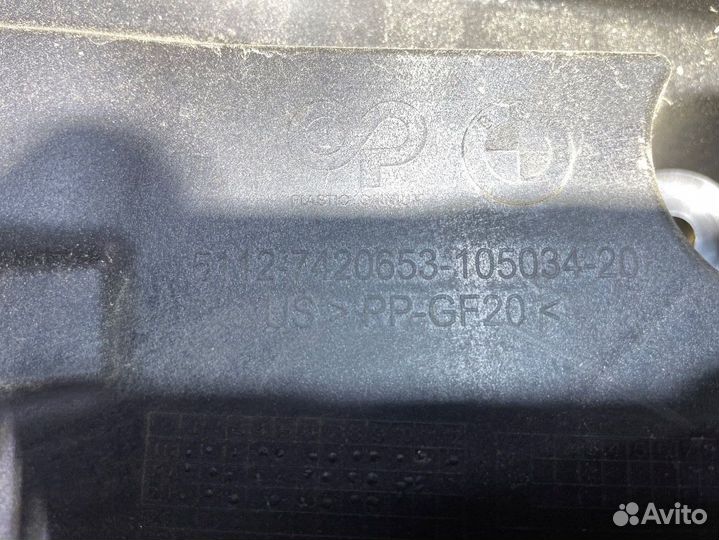 Кронштейн заднего бампера левый BMW бмв G05 Г05
