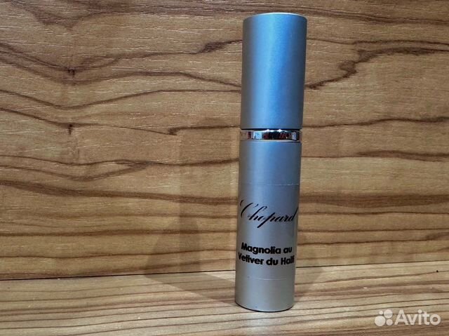 Chopard magnolia au vetiver du haiti