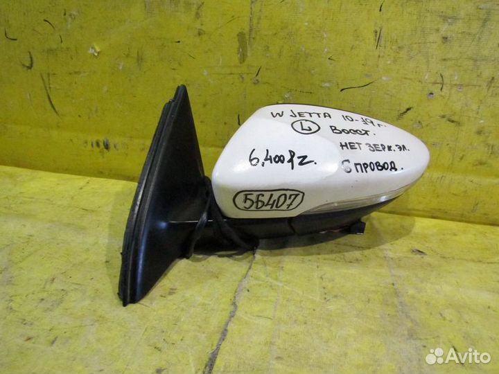 Зеркало левое Volkswagen Jetta VI 10-19г 56407