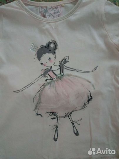 Комплект Next