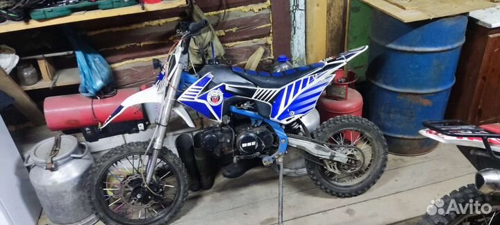 BSE 125 mx